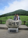 백마산악캠핑가자광주점 | 곰배령 탐방기 - 정기 산행후기 - 부여백마산악회 곰배령 탐방기