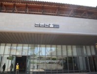 제34회 안동권씨 전국체육대회 영주에서 개최 (1) - 권기자의 세상읽기 - 고타야 ( 古陀耶 ) 제34회 안동권씨 전국체육대회 영주에서 개최 (1)
