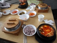 안동향교사회교육원 중국어 중급반 종강, 방학에 들어가 (1) - b... 고타야 ( 古陀耶 ) 안동향교사회교육원 중국어 중급반 종강, 방학에 들어가 (1) - b