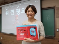 안동향교사회교육원 중국어 중급반 종강, 방학에 들어가 (1) - a... 고타야 ( 古陀耶 ) 안동향교사회교육원 중국어 중급반 종강, 방학에 들어가 (1) - a