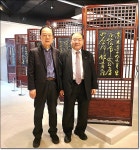 안동 선비들의 봄 나들이 ＜ 문경 진남 , 봉생정의 서애 류 성룡 선생... 안동 선비들의 봄 나들이 ＜ 문경 진남 , 봉생정의 서애 류 성룡 선생 ＞