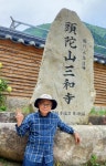 2024년 5/7(화)-진혹한 죄의 여운[역대하 21~24장] - 하나님의 숨결 - 만나교회 제자훈련학교 - M . D T S - 2024년 5/7(화)-진혹한 죄의 여운... 