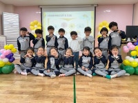 26.3-1 - ♡구름반 이야기♡ - ♡하남시립초롱어린이집♡ 26.3-1