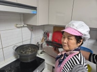 경로당도우미활동(힐스테이트1~3단지,일루미스테이트1단지)... 노인일자리사업 경로당도우미활동(힐스테이트1~3단지,일루미스테이트1단지)
