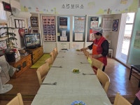 경로당도우미활동(욱일3차,사임당,어린이공원,뜨란채,송내자이) - 경로당도우미 - 대한노인회 소사구지회 노인일자리사업 경로당도우미활동... 