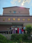 행사및사회적응pg(공연-뮤지컬) - 앨범 - 홍복양로원(무료양로시설) 행사및사회적응pg(공연-뮤지컬)