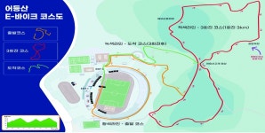 제17회 동두천 왕방산 MTB대회 10/15 (8/25 접수시작) - ◆ 2023 출사 및 예정지 ◆ - MTB. Cycle 허브정비 전문점 굼디바이크 제17회... 