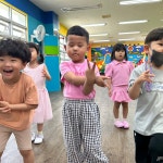 5월 26일 금요일 - 23년 - 한울유치원 in 안성 5월 26일 금요일