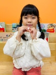 12/5 - 24년 - 한울유치원 in 안성 12/5
