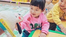 [2023년 1학기 영상] 반가워요! 리라 친구들! (4세반) - 어린이집 공간 - 구미 리라유치원, 리라어린이집 구미 리라유치원, 리라어린이집