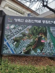 원도봉 망월사 - 명산산행 산행기/포토샵 - 뫼솔산악회 / 뫼솔트레킹 원도봉 망월사