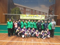 꿈나무위원회 (강릉초등학교장학금전달식) - 연맹활동 - 한국여성탁구연맹 꿈나무위원회 (강릉초등학교장학금전달식)