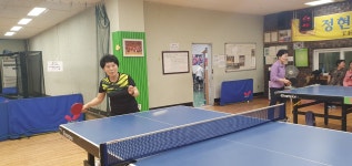 [2023.05.10] 정현숙 탁구교실(송별) 1기생 모임 - 정현숙탁구교실 - 한국여성탁구연맹 [2023.05.10] 정현숙 탁구교실(송별) 1기생 모임