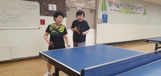 [2023.05.10] 정현숙 탁구교실(송별) 1기생 모임 - 정현숙탁구교실 - 한국여성탁구연맹 [2023.05.10] 정현숙 탁구교실(송별) 1기생 모임