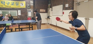 [2023.05.10] 정현숙 탁구교실(송별) 1기생 모임 - 정현숙탁구교실 - 한국여성탁구연맹 [2023.05.10] 정현숙 탁구교실(송별) 1기생 모임