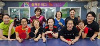 [2025년 8월 10일] ＜송파지부＞즐거운 리그 8월 정기모임(화보) - 송파연맹 - 한국여성탁구연맹 [2025년 8월 10일] ＜송파지부＞즐거운 리그...