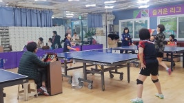 [2025년 12월 14일] ＜송파지부＞즐거운 리그 12월 정기모임(화보) - 송파연맹 - 한국여성탁구연맹 [2025년 12월 14일] ＜송파지부＞즐거운... 