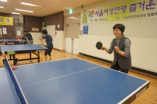 [2023.05.10] 정현숙 탁구교실(송별) 1기생 모임 - 정현숙탁구교실 - 한국여성탁구연맹 [2023.05.10] 정현숙 탁구교실(송별) 1기생 모임