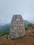 털중나리가 봉화산을 붉게 물들이다 - │　 방 　 [회원사진방]... 트레킹클럽(산과 사진...야생화 도보여행) ﻿털중나리가 봉화산을 붉게 물들이다