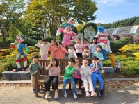 햇살 가을소풍(~˘▾˘)~♫•*¨*•.¸¸♪ - 햇살반 사진첩 - 국공립 대자연어린이집 햇살 가을소풍(~˘▾˘)~♫•*¨*•.¸¸♪