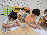 6월 3주 햇살발의 일상^^ - 햇살반 친구들 - 국공립 대자연어린이집 6월 3주 햇살발의 일상^^