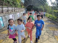 햇살 가을소풍(~˘▾˘)~♫•*¨*•.¸¸♪ - 햇살반 사진첩 - 국공립 대자연어린이집 햇살 가을소풍(~˘▾˘)~♫•*¨*•.¸¸♪