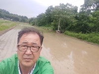 송도집 활동사진 - ♧♧ 가족앨범 ♧♧ - 여수시연합용우회 송도집 활동사진