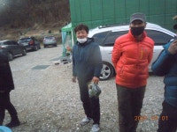 1부사진만 올림니다, - 조황 및 이벤트공지 - 용소 사계절 낚시터 1부사진만 올림니다,