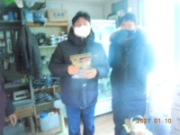 그동안 밀린 사진 한번에 올립니다~~ - 조황 및 이벤트공지 - 용소 사계절 낚시터 그동안 밀린 사진 한번에 올립니다~~