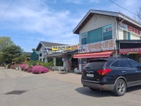 일기 예보가 너무 정확하게 보도되니 때론 두렵기도 하다,-파주 적성 양산박 한우마을 - 우리들의 이야기 - 파주적성 양산박암소한우마을 일기... 