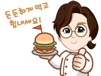 2023 국가직 응시표 인증 이벤트! - 카페 이벤트 - 선재국어 연구소 선재국어 연구소