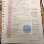 선재쌤을 믿고 성실함으로..🤍 - 수강 후기 - 선재국어 연구소 선재국어 연구소