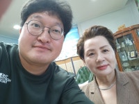 [#1 만남] 파코메리 박형미 회장님을 만나 뵈었습니다. - 군산(전북) - 이지성의 폴레폴레 [#1 만남] 파코메리 박형미 회장님을 만나 뵈었습니다.