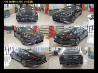 K8하이브리드/기아 k8/광주 우산점/전면썬팅 버텍스900 15%/측후면썬팅 버텍스900 5%/ 우산동 손세차/광주썬팅 - 썬팅 - 루마버텍스 우산점... 