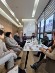 경로당 개소식 - 세종시 지회 - 육군3사관학교 4기 동기회(사성회) 경로당 개소식