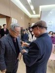 경로당 개소식 - 세종시 지회 - 육군3사관학교 4기 동기회(사성회) 경로당 개소식