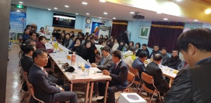 금지 봉사 - ●+금지♡봉사활동사진 - 가수금지카페 금지 봉사