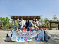 농업 생태농원 봄소풍 - 그린별 행사 - 평택그린별 어린이집~^^& 농업 생태농원 봄소풍