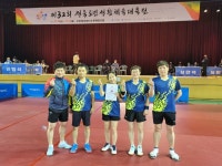 경북도민생활대축전 탁구대회 - 포토갤러리 - 경산시탁구협회 경북도민생활대축전 탁구대회