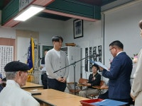 제8회 정암휘호대전 시상식 - 제8회 대한민국정암휘호대전(2025년) - 심곡서원서예교실 제8회 정암휘호대전 시상식 