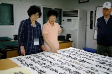 제8회(乙巳年) 정암휘호대전 2차심사(3) - 제8회 대한민국정암휘호대전(2025년) - 심곡서원서예교실 제8회(乙巳年) 정암휘호대전 2차심사(3)