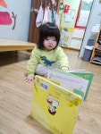 축복1 12월2주 이야기 - 축복반 - 사회복지법인평화어린이집 축복1 12월2주 이야기