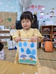 7월3주🐥병아리1반🐥활동사진 - 2025년^^ - 사회복지법인평화어린이집 7월3주🐥병아리1반🐥활동사진