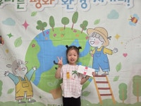 8월4주🐥병아리1반🐥활동사진 - 병아리반 - 사회복지법인평화어린이집 사회복지법인평화어린이집