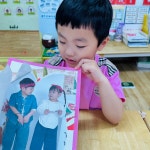 🐿️ 다람쥐반 놀이이야기 5/2 - 다람쥐반 - 사회복지법인평화어린이집 🐿️ 다람쥐반 놀이이야기 5/2