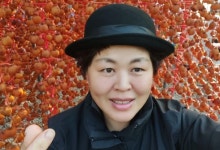 대둔산흑곶감 - 대둔산 흑곶감 농사 - 대둔산 천등가든민박 대둔산흑곶감