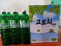 대둔산 고로쇠 수액 직거래 - 대둔산 고로쇠 직접 채취 - 대둔산 천등가든민박 대둔산 고로쇠 수액 직거래