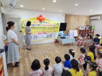 햇살가득한어린이집 - 그림그리기 대회 시상식 - 햇살가득한 행사사진 - 햇살가득한어린이집 햇살가득한어린이집