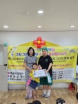 햇살가득한어린이집 - 그림그리기 대회 시상식 - 햇살가득한 행사사진 - 햇살가득한어린이집 햇살가득한어린이집