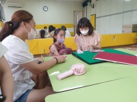 2022년 7월 20일 수업 - 위드그림책 - 사)서울장애인부모연대 강서지회 2022년 7월 20일 수업